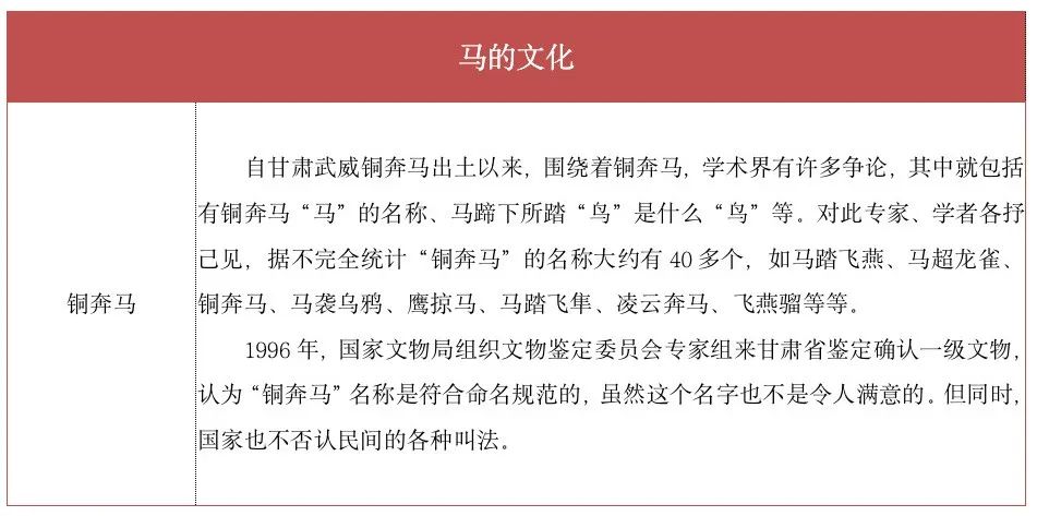 2025年澳门特马网站www，词语释义、解释与落实-警惕虚假宣传-全面释义、解释与落实 解析与释义