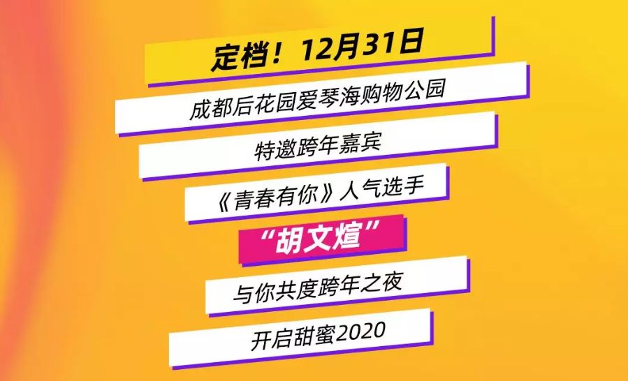 2025新澳正版今晚资料和2025新澳精准正版免費資料澳门一富城,全面释义、解释与落实-警惕虚假宣传-全面释义、解释与落实 解析与释义