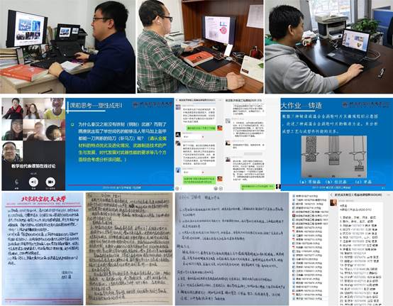 2025澳门特马网站www澳门一富城,全面释义、解释与落实与警惕虚假宣传-全面释义、解释与落实
