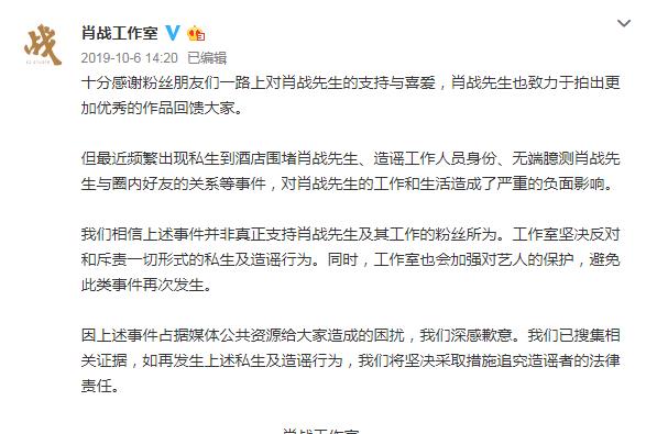 全民2025今晚必出三肖,全面释义、解释与落实-警惕虚假宣传-全面释义、解释与落实