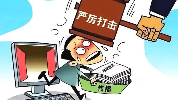 2025今晚必出三肖的详细解答、解释与落实与警惕虚假宣传